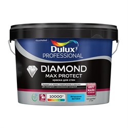 Краска Dulux Professional Diamond Max Protect мат BW 2,5л 5539642 - фото 94436
