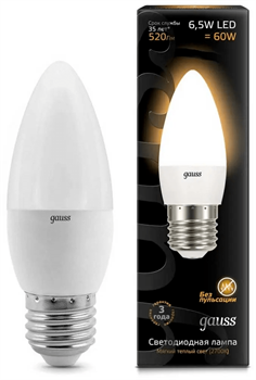 Лампа Gauss LED Candle E27 6,5W 100-240V 4100K 1/10/50 - фото 94459