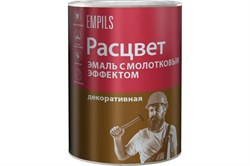 Эмаль РАСЦВЕТ алкидно-стирольная, с молотковым эффектом, коричневая 0,8кг - фото 94762