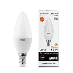 Лампа GAUSS LED Elementary Candle 8W E14 2700К/3000K 33118 - фото 94944