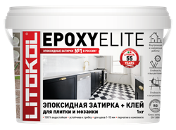 Смесь затирочная эпоксидная EPOXYELITE Е.08 бисквит 1,0кг - фото 95864