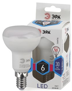 Лампа светодиодная ЭРА LED smd R50-6w-840-E14 ECO 6621 - фото 96969