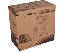 Станция водоснабжения ВИХРЬ автоматическая ACB 800/24 - фото 97816