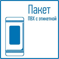 Табличка REXANT ПВХ эвакуационный знак «Указатель выхода» 100*300мм 56-0022-2 - фото 99577