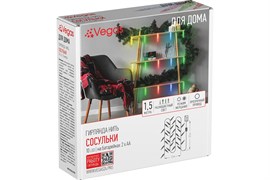 Электрогирлянда VEGAS Нить Сосульки 10 разноцвет LED ламп,1,5м+0,5м шнур до питания 55170