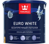 Краска EURO WHITE для потолка белая глубоко-матовая 9л