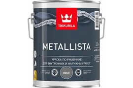 Краска по ржавчине METALLISTA A глянцевая 2,5л C