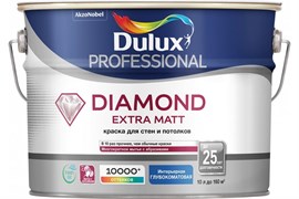 Краска Dulux Professional Diamond Extra Matt глуб/мат BW 9л 5717199
