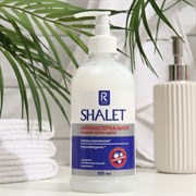 Мыло-крем SHALET бутыль 500гр антибактериальное (с дозатором)