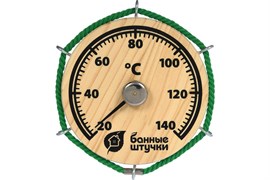 Термометр Банные штучки Штурвал 14х14х2 см для бани и сауны 18054