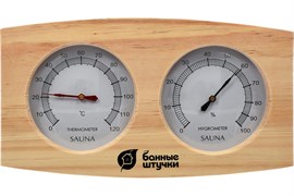 Термометр с гигрометром Банная станция 24,5*13,5*3см для бани и сауны 18024