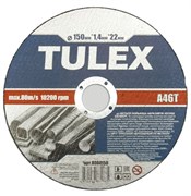 Круг TULEX отрезной абразивный по металлу для УШМ, 150мм*1,4мм*22мм 8004150