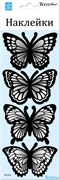 Элемент декоративный ROOM DECOR Бабочки, черный, галограмма, мини RKA 7702