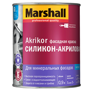 Краска MARSHALL AKRIKOR силикон-акриловая фасадная матовая BC 0,9л