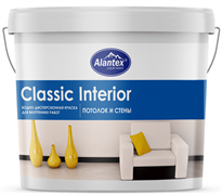 Краска ALANTEX водно-дисперсионная Classic Interior 1.3 кг