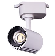 Светильник HAIGER LED ZX057 10W 6000K WH TRACK 174-15818