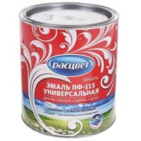 Эмаль РАСЦВЕТ ПФ-115 шоколадная 2,7кг