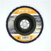Диск IVT CD-150 коралловый 4731