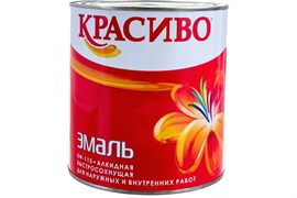 Эмаль КВИЛ ПФ-115 Красиво желтая бан 2,7кг