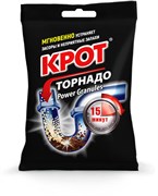 Средство КРОТ 90гр