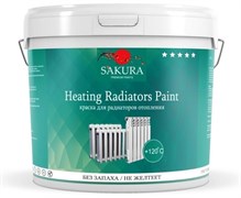 Эмаль SAKURA HEATING RADIATORS PAINT (Acrylic tat-os) 0,8кг для радиаторов