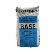 Клей для керамической плитки KRAFTMAN BASE, 25кг.