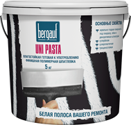 Шпаклевка BERGAUF Uni Pasta финишная, полимерная, влагостойкая готовая к употреблению ЛЕТО-ЗИМА 5кг