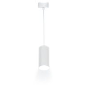 Светильник подвесной RITTER ARTON цилиндр, провод 1м, 55*100мм, GU10, алюминий, цвет белый 59980 7