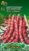 Семена ИНВЕНТ ПЛЮС Фасоль спаржевая кустовая Борлотто