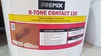 Грунтовка Элиф Premix B-TON Contact 120 для повышения адгезионных свойств с кварцевым напол 10кг Грунтовка Элиф Premix B-TON Contact 120 для повышения адгезионных свойств с кварцевым напол 10кг