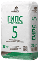 Гипс строительный Forman Вяжущие гипсовые для строительных целей марки Г-5 Б II, 5кг Гипс строительный Forman Вяжущие гипсовые для строительных целей марки Г-5 Б II, 5кг
