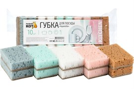 Губка РЫЖИЙ КОТ Aquarelle для мытья посуды 10шт 93*65*27мм 310577