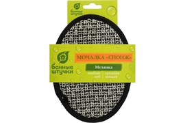 Мочалка БАННЫЕ ШТУЧКИ Мозаика спонж, 12,5х17,5 см для бани и сауны 41467