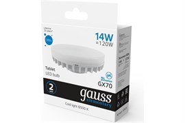 Лампа GAUSS LED Elementary GX70 14W 1300Lm 6500K 83834