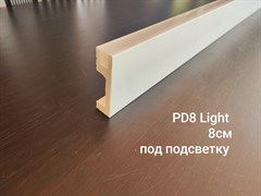 Плинтус PENOPOL PD8 Light (18)