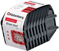 Ящик для хранения BINEER KBISS15-S411 короткий черный