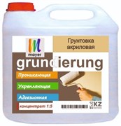 Грунтовка MAYER Grundierung 10кг