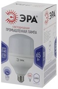 Лампа светодиодная ЭРА LED smd POWER 65w-6500-E27/Е40 8304