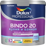 Краска водоэмульсионная Dulux BINDO 20 проф. полумат. BW 2,5л 5309518