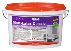 Краска PUFAS Матовая латексная Matt-Latex Classic 2,5л