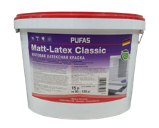 Краска PUFAS Матовая латексная Matt-Latex Classic, 15 л