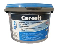 Затирка CERESIT CE40 2кг Шоколад