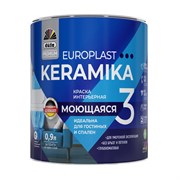 Краска водно-дисперсионная DUFA Premium EuroPlast Keramika 3, база 1 0,9л МП00-006958