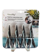 Система автополива Greenship 13.5х14см NSZXSC 20х4