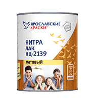 Лак Ярославские краски НЦ-2139 мат.0,7кг Лак Ярославские краски НЦ-2139 мат.0,7кг