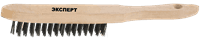 Щетка ЭКСПЕРТ проволочная стальная с деревянной ручкой 1616-02