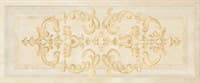 Декор GRACIA CERAMICA Palladio beige decor 01 250*600