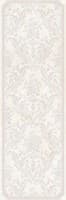 Декор GRACIA CERAMICA Saphie white decor 01 300*900 (1-й сорт)