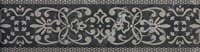 Бордюр GRACIA CERAMICA плитка Bohemia black border 01 600*65