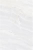 Плитка KERAMA MARAZZI облицовочная Летний сад светл. 200*300 8259 Плитка KERAMA MARAZZI облицовочная Летний сад светл. 200*300 8259